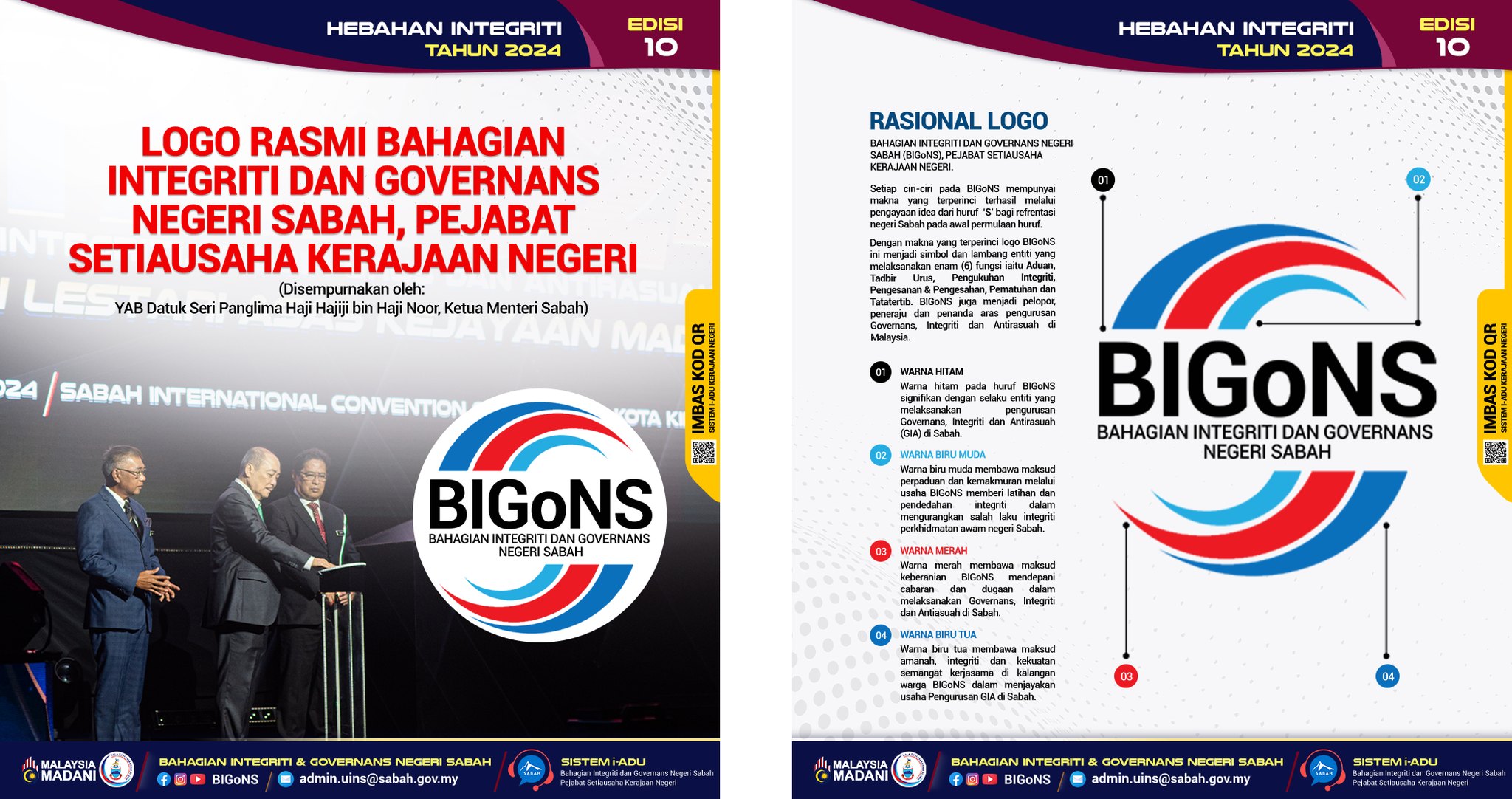 poster_hebahan_edisi_10_tahun_2024