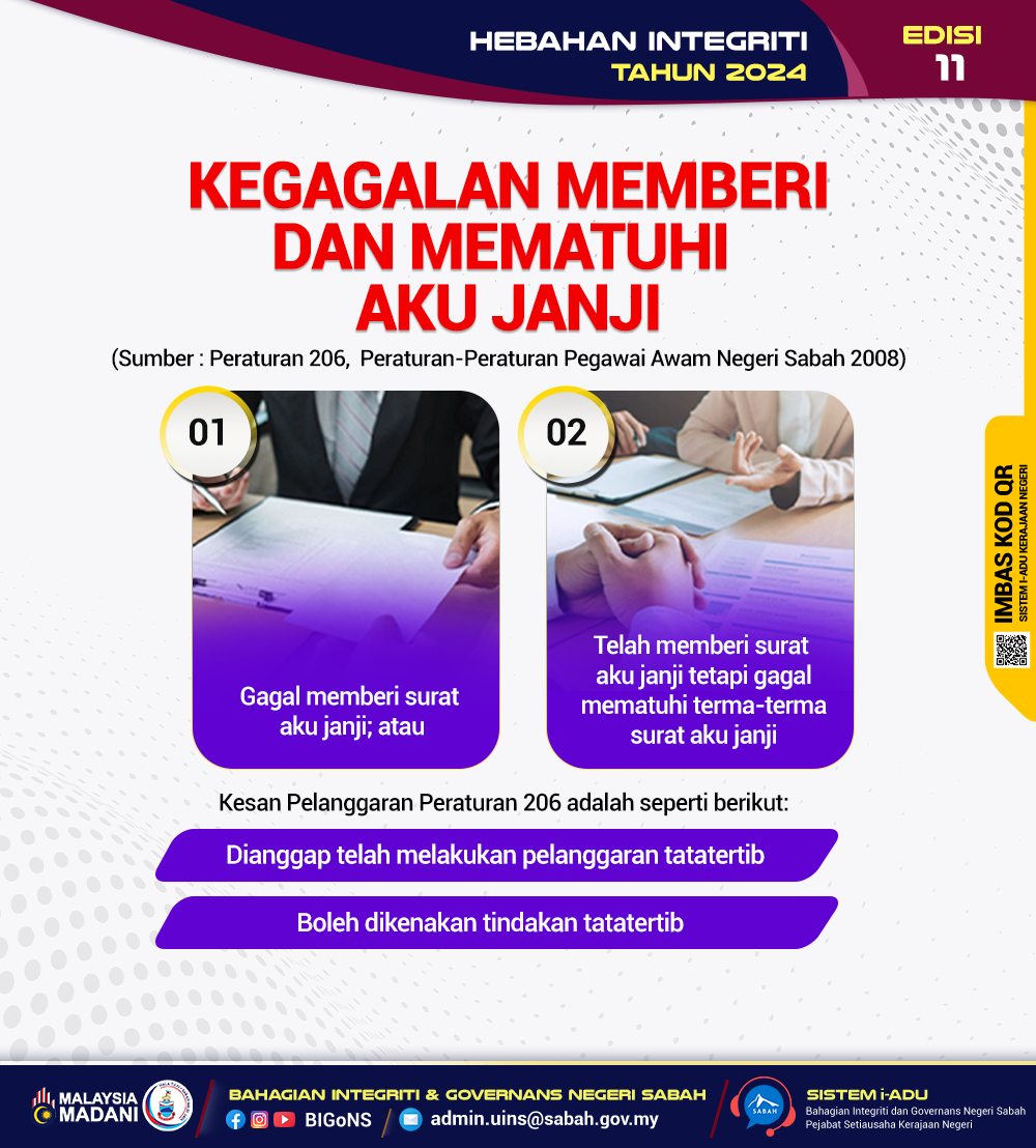 poster_hebahan_edisi_11_tahun_2024