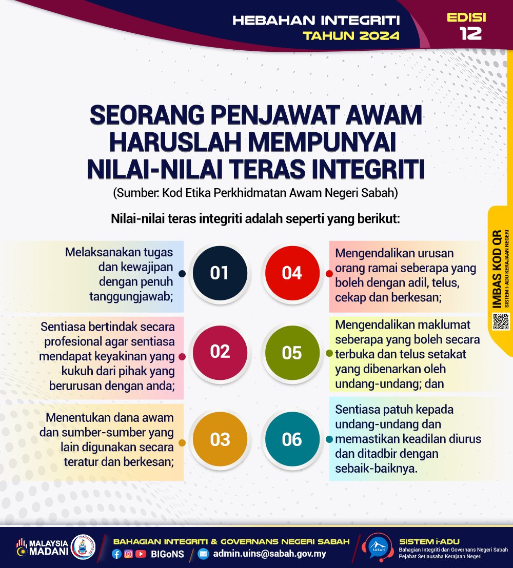 poster_hebahan_edisi_12_tahun_2024