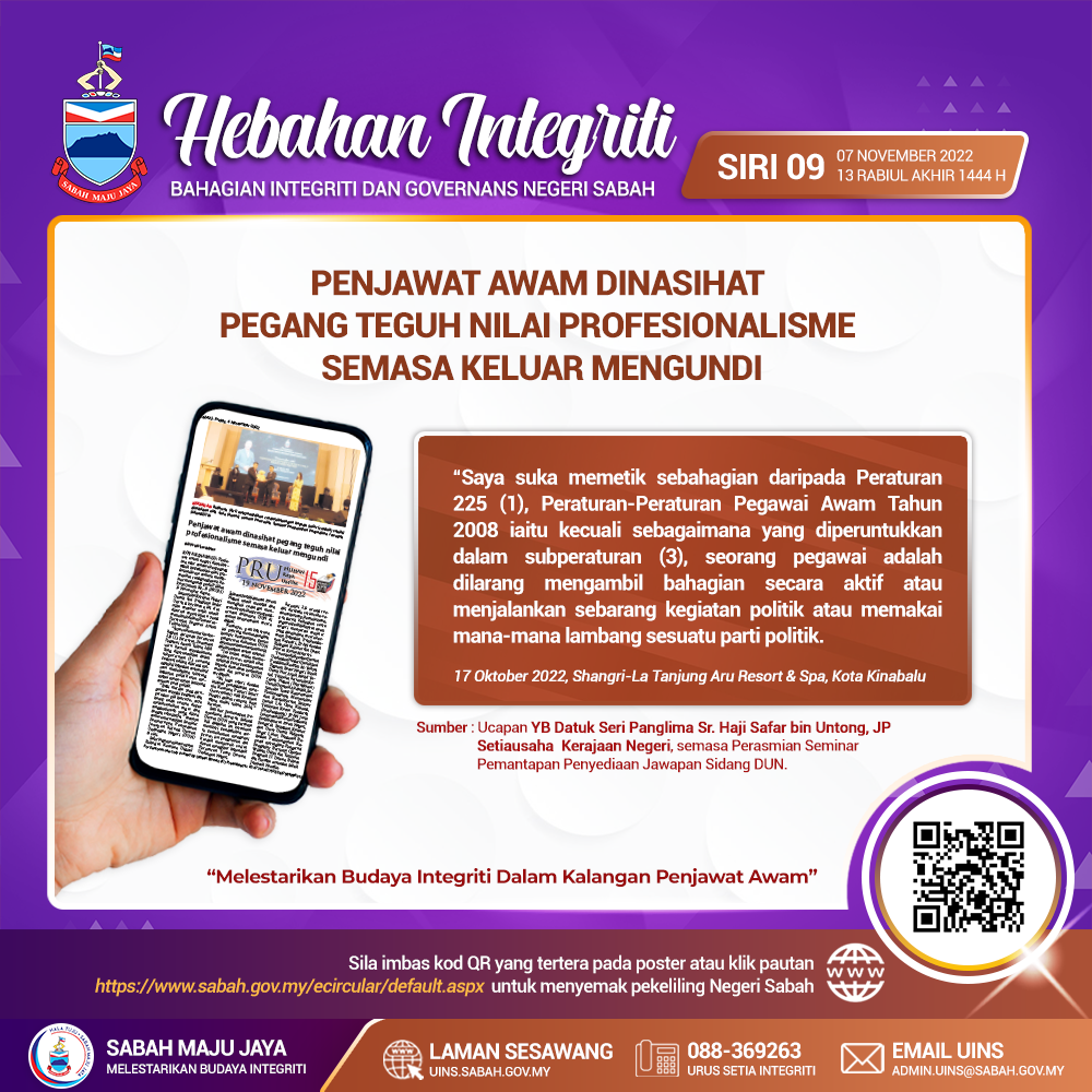 poster_hebahan_siri_09_2022
