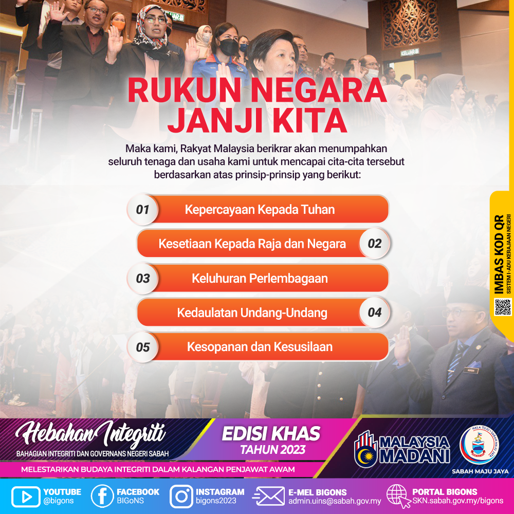 poster_hebahan_integriti_edisi_khas