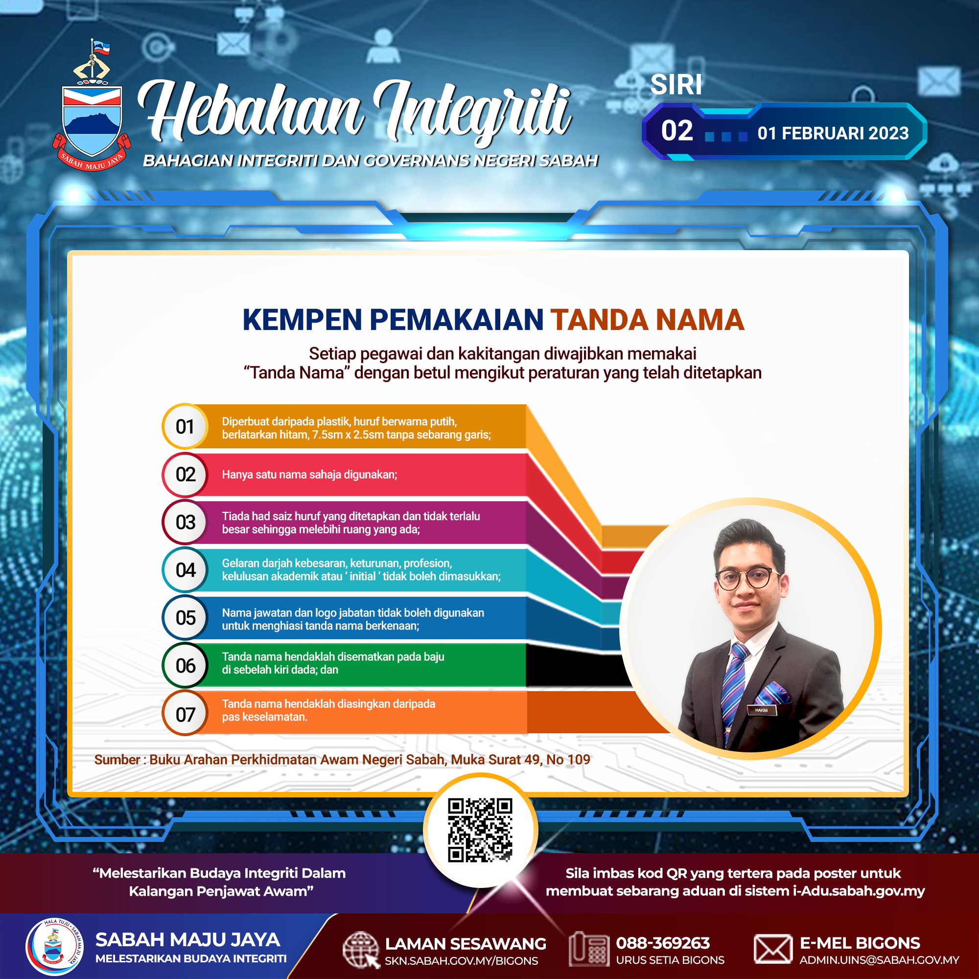 poster_hebahan_integriti_siri_02_2023