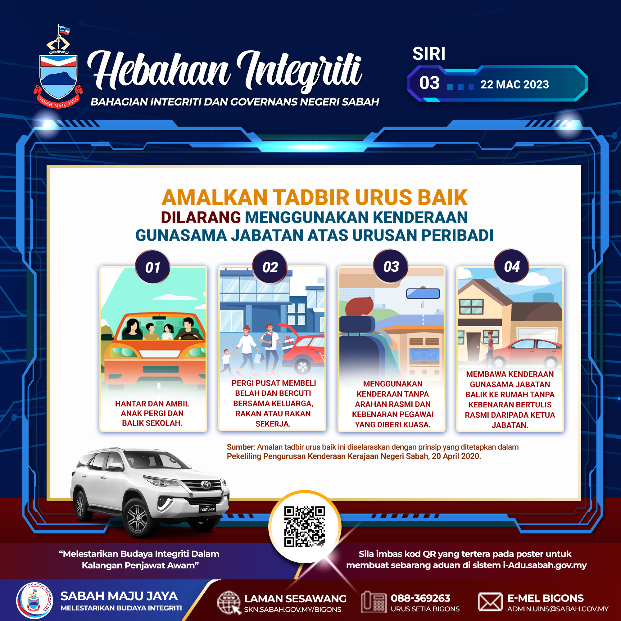 poster_hebahan_integriti_siri_03_2023