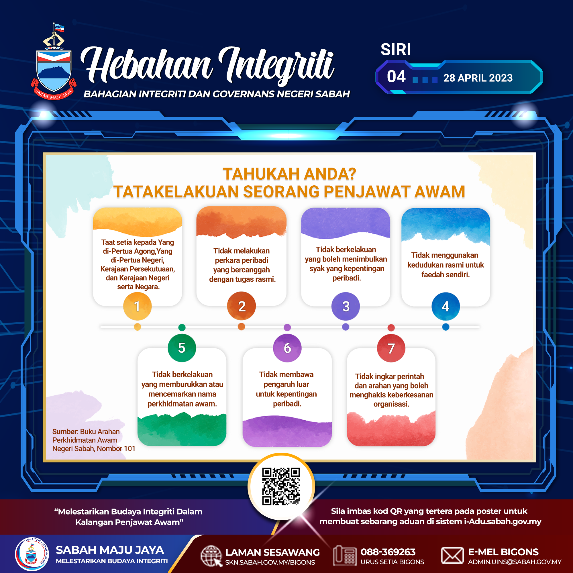 poster_hebahan_integriti_siri_04_2023